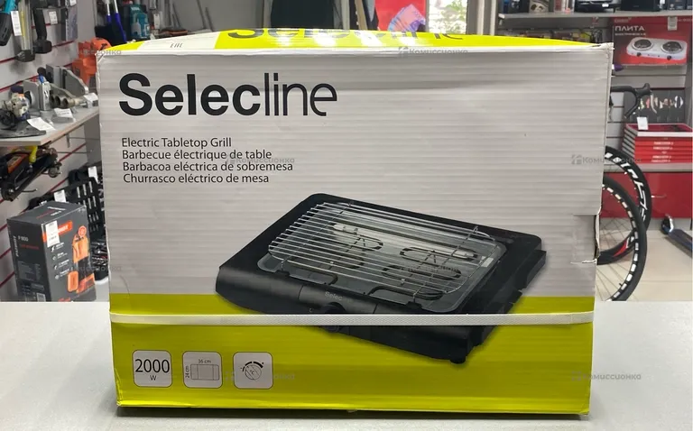 Электрогриль Selecline 2000Вт