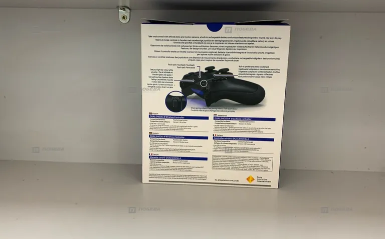 PS4. джойстик PS 4