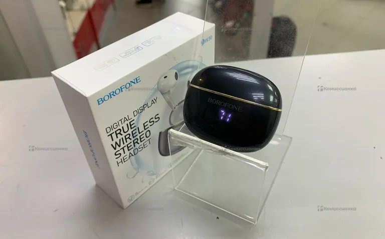 Наушники Borofone W30