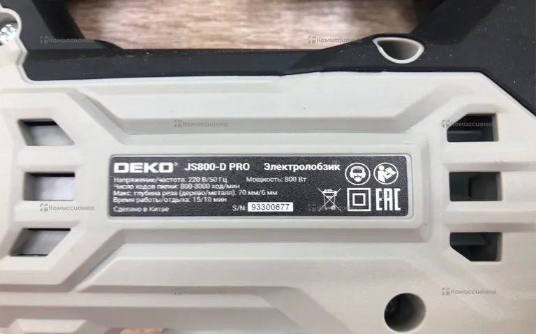 Электролобзик Deko DKJS800 PRO