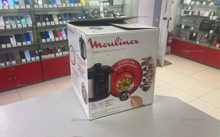 Moulinex epc51