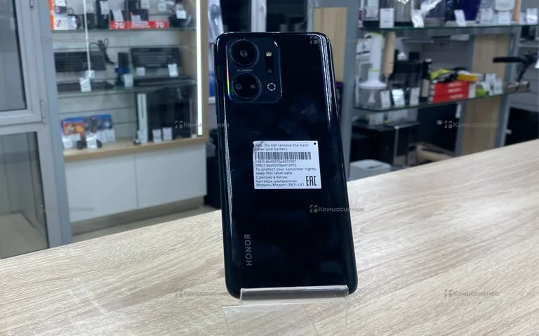 Honor X7a Plus 6/128 ГБ