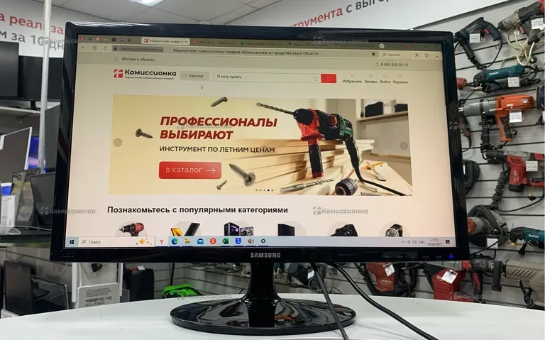 Монитор Samsung S24D300H