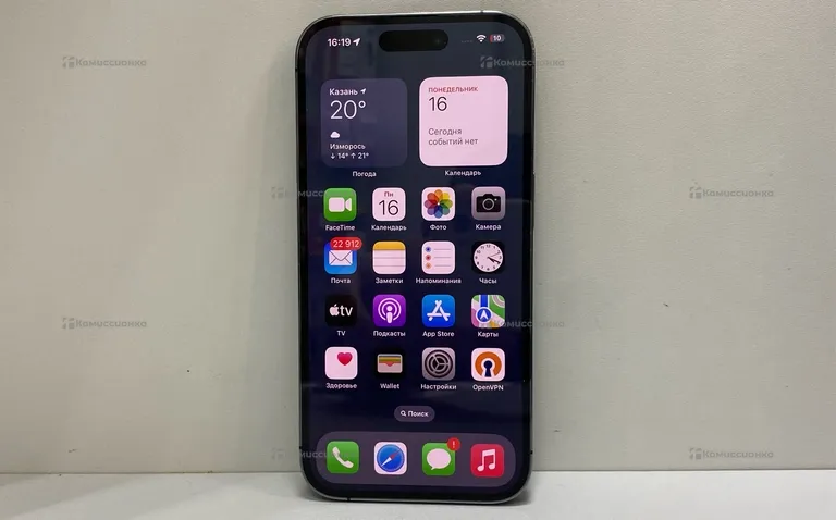 Apple iPhone 14 Pro 128Gb
