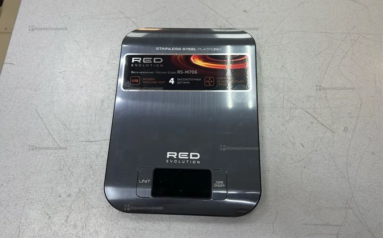 Весы кухонные RS-M706