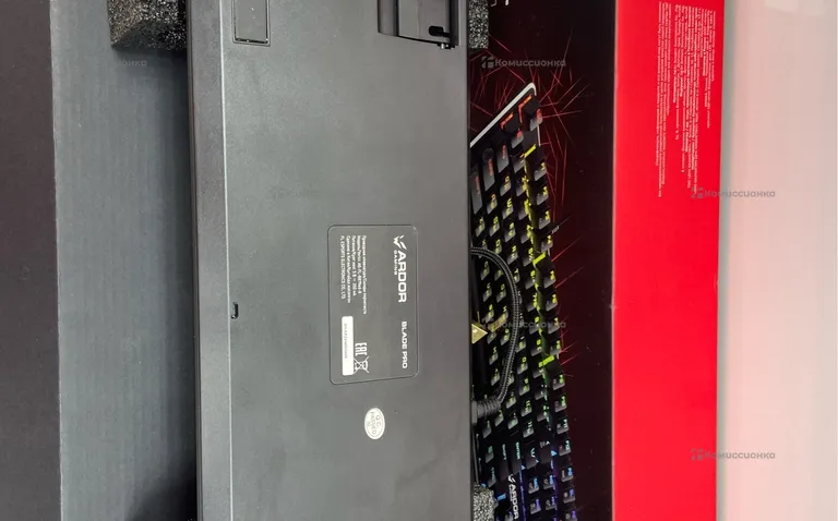 Клавиатура  Ardor Gaming Blade Pro