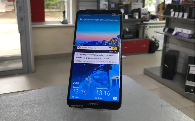 Honor 7x.