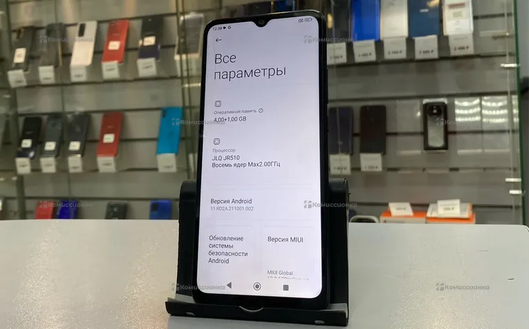 Xiaomi POCO C40 4/64Gb