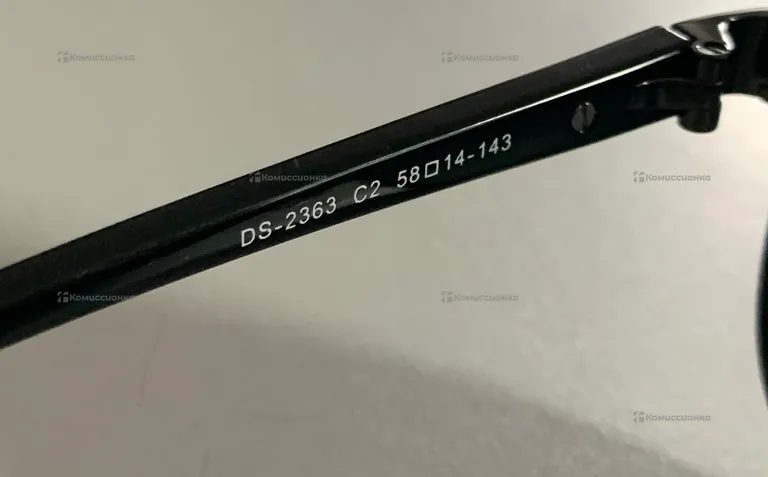 Очки Despada DS-2363