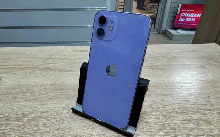 Apple iPhone 12 128 ГБ