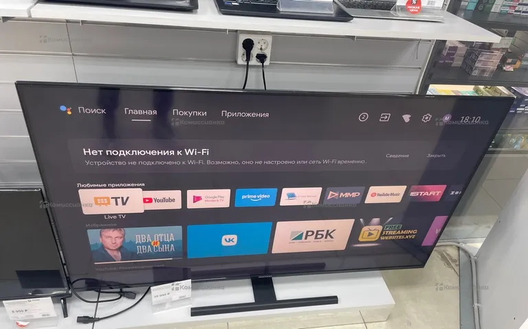 Телевизор 65" Daewoo 65DH55UQMS черный