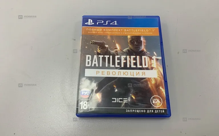 PS4. Диск Battlefield 1