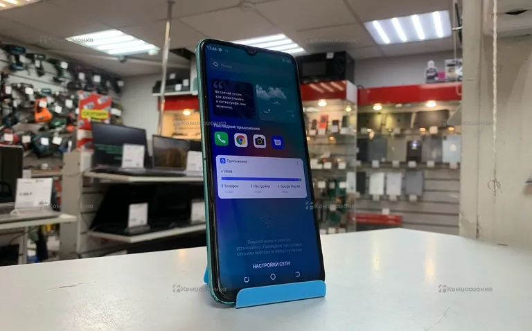 Tecno Spark 8c 4/64 ГБ