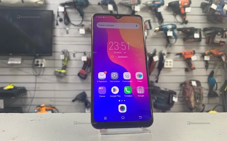 Vivo 1820