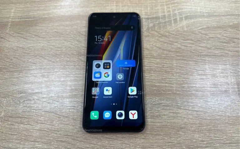 Tecno Pova 4 8 128