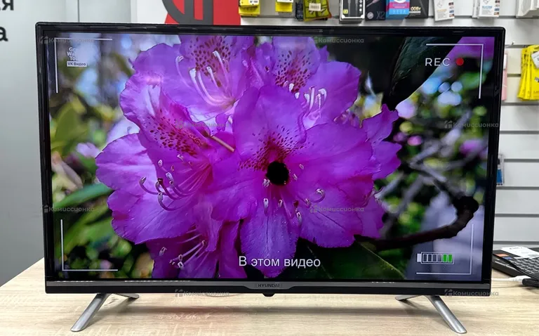 Телевизор Hyunday H-LED32ET3001