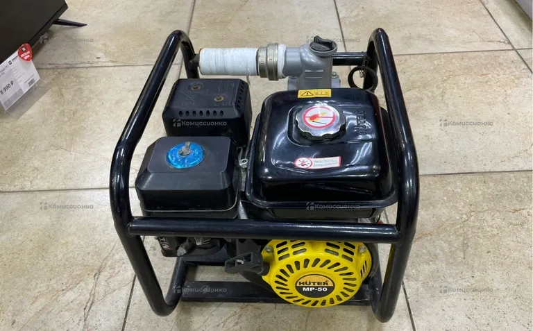 Мотопомпа Huter MP-50
