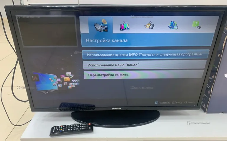 Телевизор Samsung UE32FH4003W
