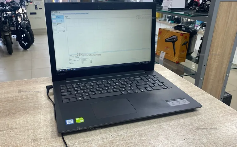 Ноутбук  Lenovo Ideapad 330