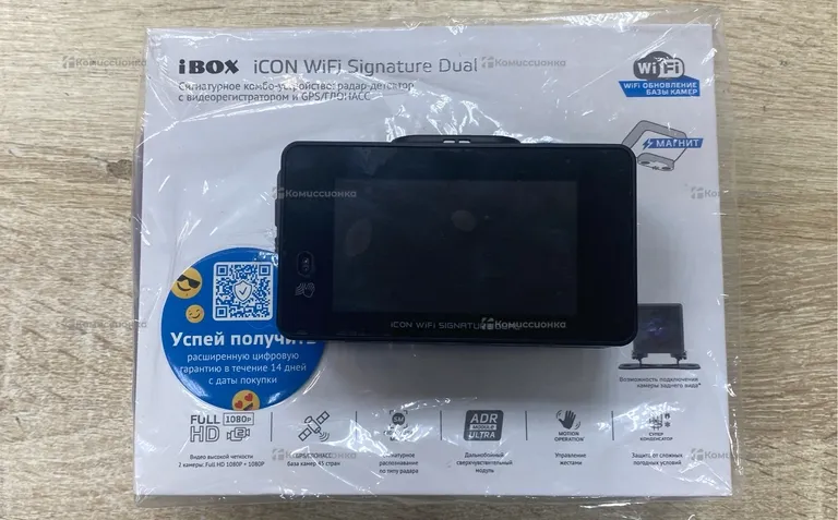 Видеорегистратор IBOX WI-FI SIGNATURE DUAL