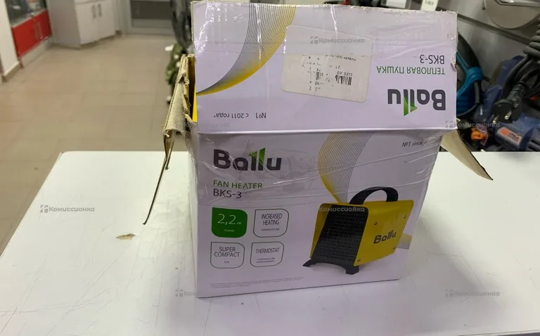 Обогреватель Bally bkn 3