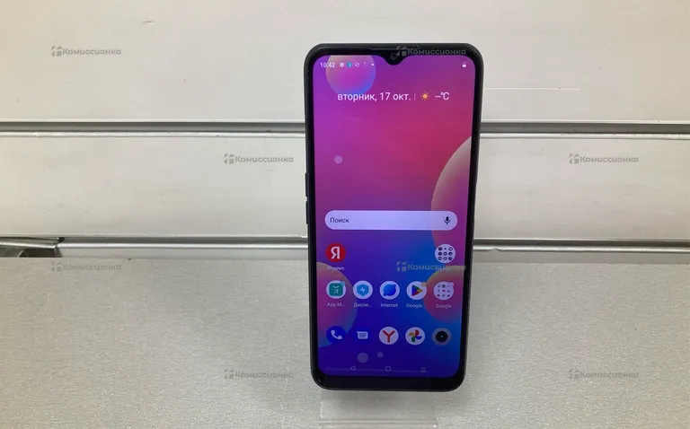Realme realme C31 4/64 gb
