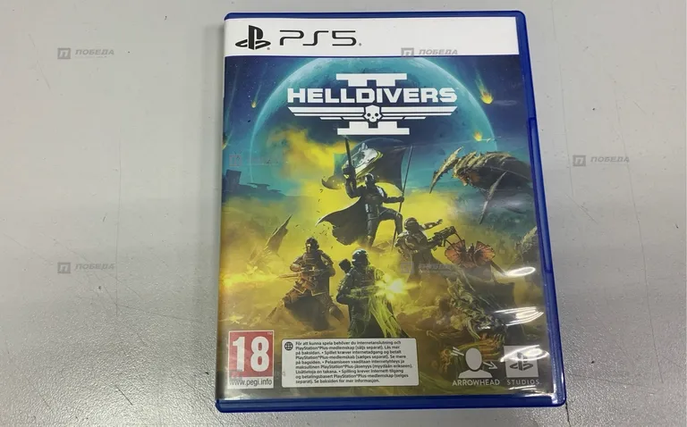 Диск PS5 HELLDIVERS 2