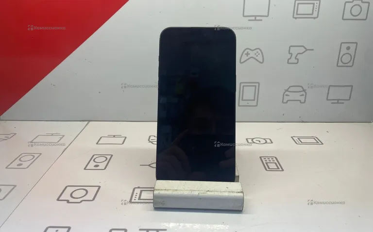 Apple iPhone 15 pro max 256Gb