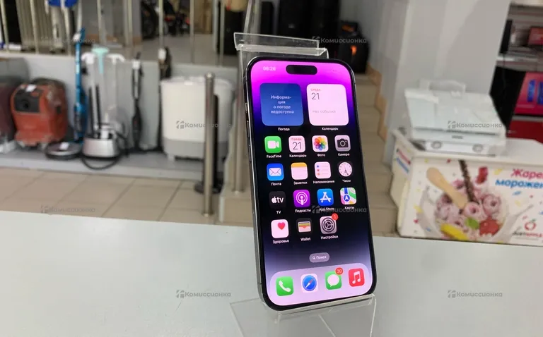 Apple iPhone 14 Pro 128Gb