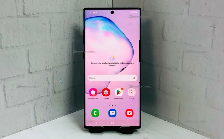 Samsung note 10 256