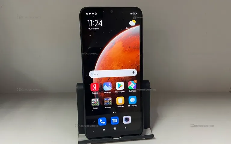 Xiaomi Redmi 9A 2/32 GB