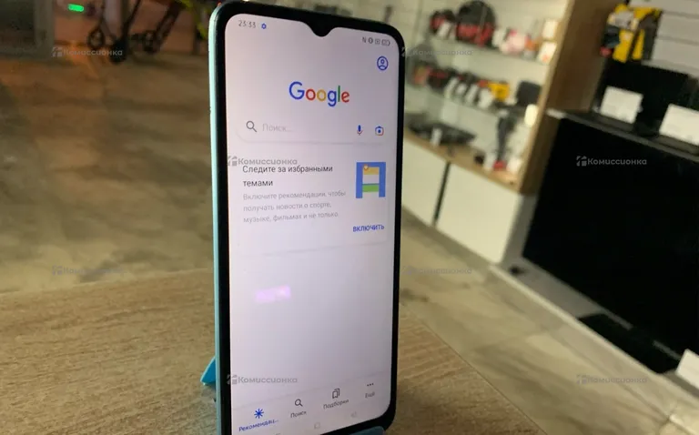 Realme c21 4/64