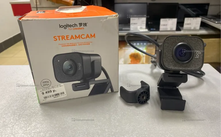Веб-камера Logitech StreamCam