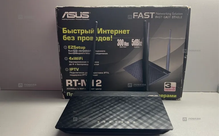 Роутер Asus RT-N12