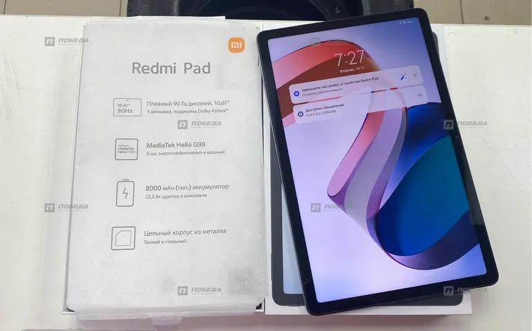 Планшет Xiaomi Redmi Pad 4/128 ГБ