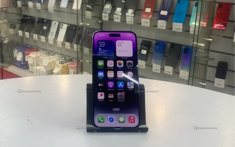 Apple iPhone 14 Pro Max 128Gb