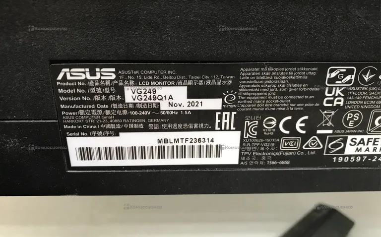 Монитор ASUS TUF GAMING VG249