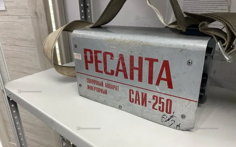 САИ250