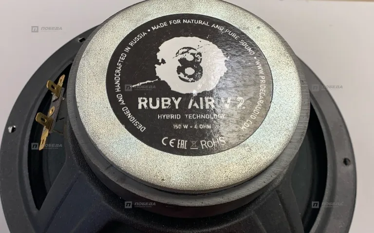 Колонки Pride ruby air v2