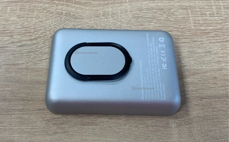 Power Bank  magsafe