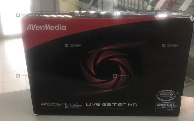 Видео захват AVerMedia HD