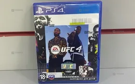 Купить PS4. Диск UFC 4 б/у , в Сызрань Цена:1490рублей