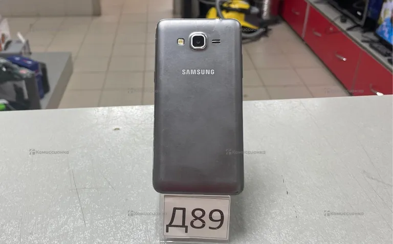 Samsung Galaxy Grand Prime SM-G530H