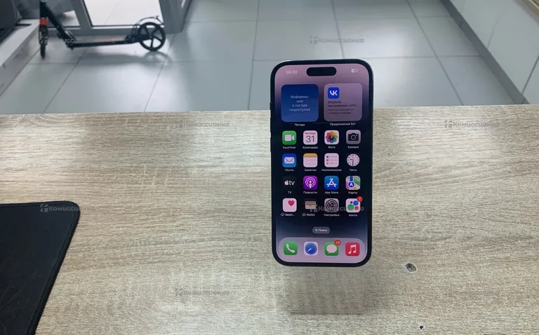 Apple iPhone 14 Pro 256