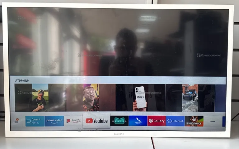 Телевизор Samsung UE32N4510AU