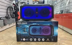 Купить Портативная колонка Portable Speaker GY-2603 б/у , в Красноярск Цена:3990рублей