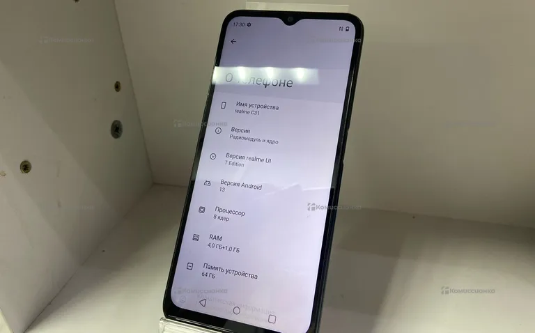 Realme C31 4/64 ГБ