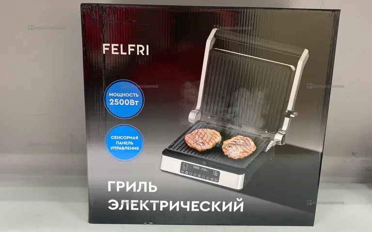 Гриль fellfri ff-gr-03