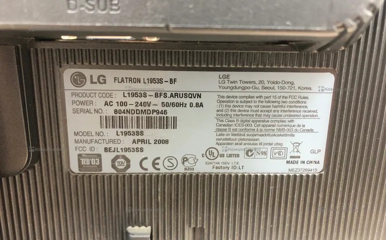 Монитор LG Flatron L1953S