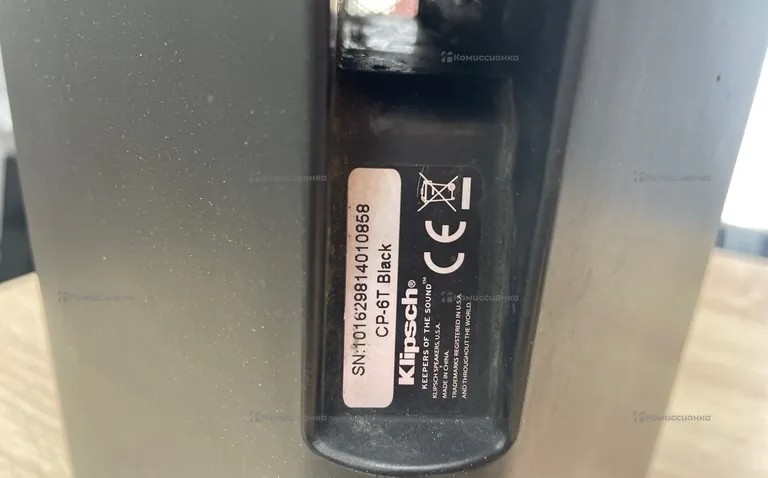 Всепогодная акустика KLIPSCH CP-6T